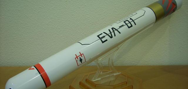 EVA-01 Entry Plug