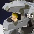 Metal Gear Rex