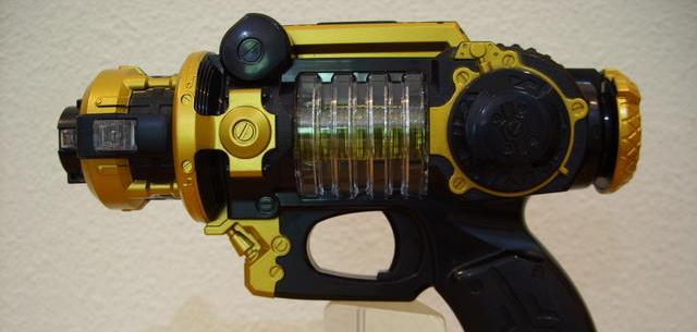 Gosei Blaster