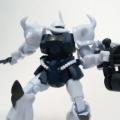 Gouf Custom