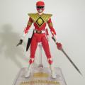 figuarts armored red ranger 