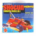U-Combine Shogun Combatra Vehicle No. 1: Battle Jet