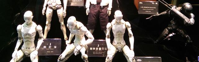 Nsurgo 1000Toys Toa Heavy Industries Synthetic Human