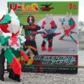 U-LaQ Kamen Rider No. 2 and Kamen Rider V3