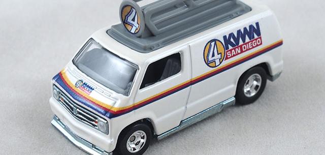 Anchorman '77 Custom Dodge Van