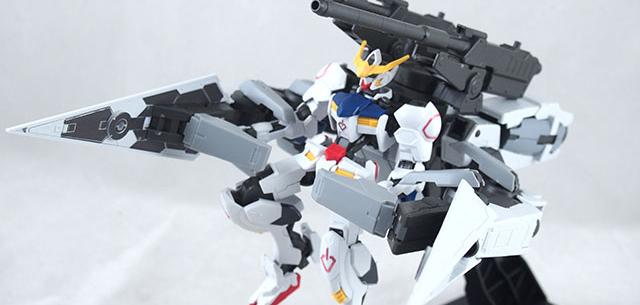 Gundam Barbatos & Long Distance Transport Booster Kutan Type-III