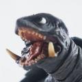 Gamera