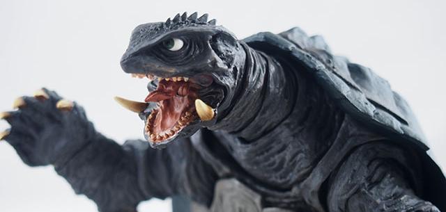 Gamera