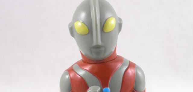 Ultraman