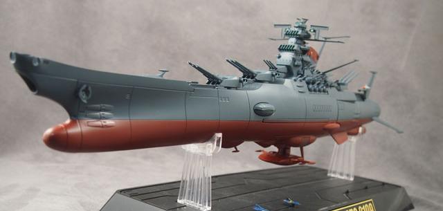 Yamato 2199