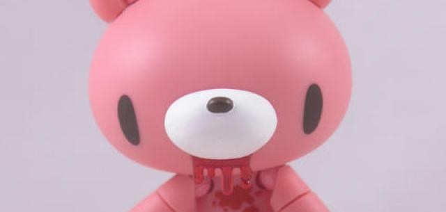 Gloomy Bear