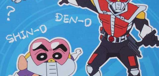 Shin-O + Den-O