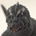 Godzilla 1964