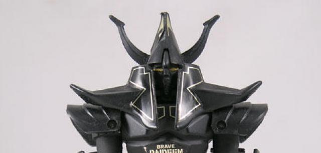 GA-09 DX Raideen (Super Metal Black)