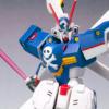 Robot Spirits - <SIDE MS> CROSS BONE GUNDAM X-3 (Mobile Suit Gundam Crossbone)