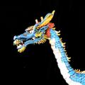 Ryu Dragon (Full Color Version)