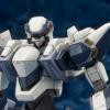 ARX-7 Arbalest Renewal Ver from Alter