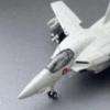 Yamato to release a blank VF-1S