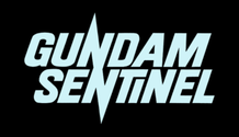 Gundam Sentinel