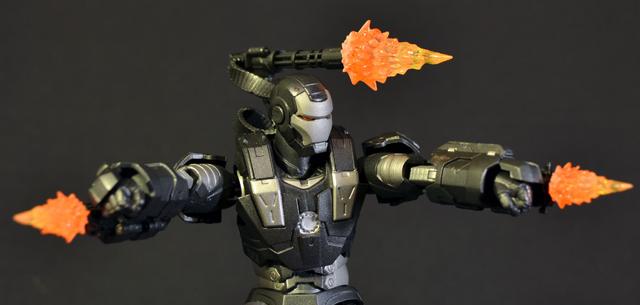 Bandai SH Figuarts War Machine