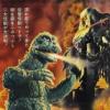 Kraken Releasing Licenses “Godzilla Vs. Hedorah”, “Ebirah, Horror Of The Deep” &