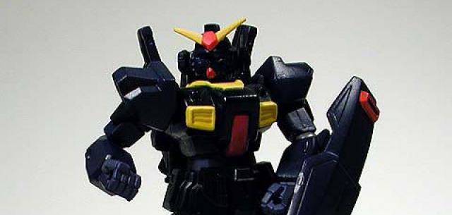 RX-178 Gundam MK II (Titans)