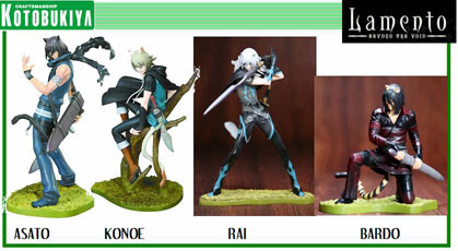 Lamento PVC Statue And CD Sets – CD Details Announced