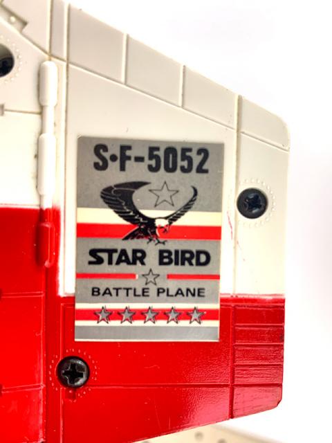 Star Bird