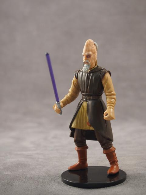 Ki-Adi-Mundi