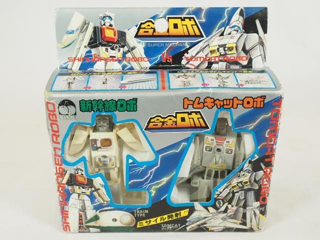 Shinkansen Robo VS Tomcat Robo