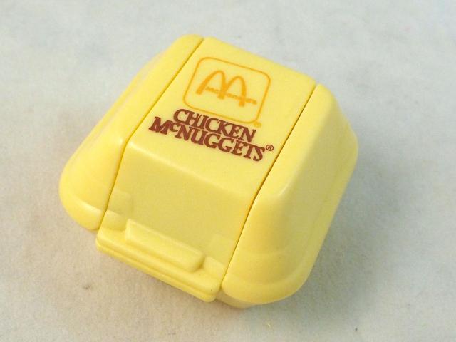 Chicken McNuggets Robot