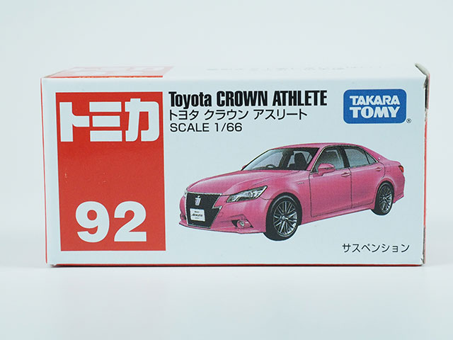 Toyota Crown Athelete