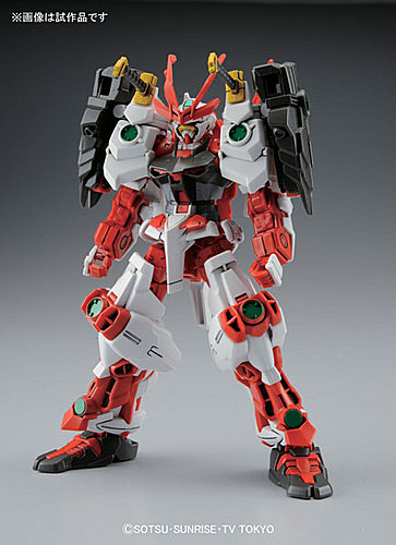 Sengoku Gundam Astray from Gundam Build Fighters | CollectionDX