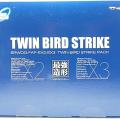 Twin Bird Strike Pack