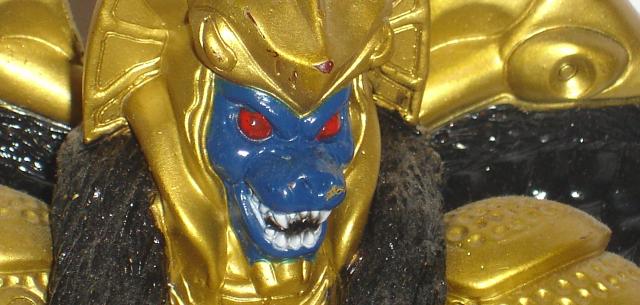 Goldar