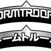Jumbo Stormtrooper waist stickers revealed
