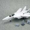Yamato 1/60 Scale VF-1 A/J/S Unassembled Kit with Optional Parts