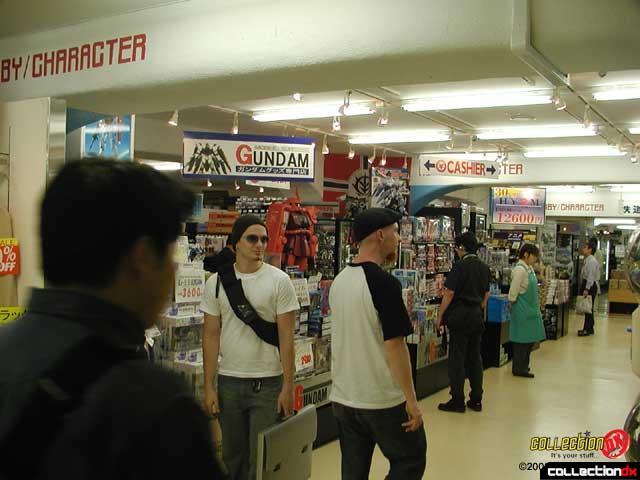 Fuji Yama Department Store