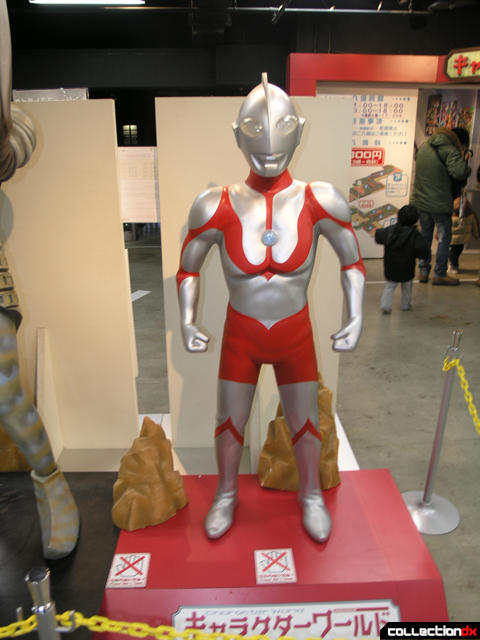 Ultraman