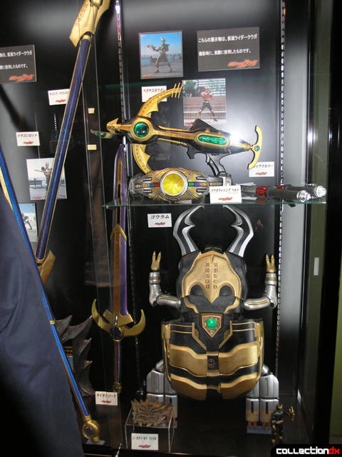Kamen Rider Weapons