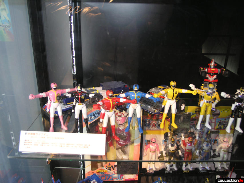 Dynaman Figures