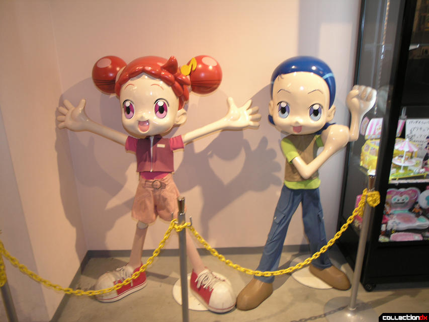 Magical DoReMi