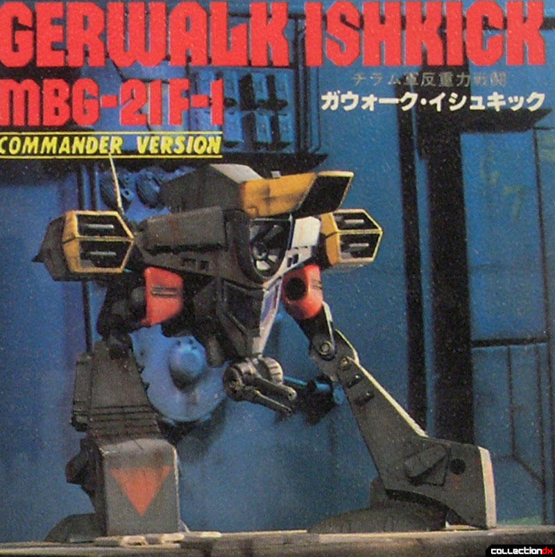 Gerwalk Ishkick Commander