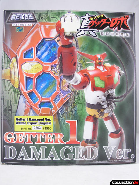 Getter 1 (Damaged)