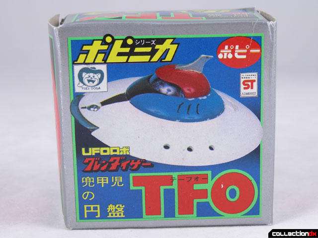 TFO