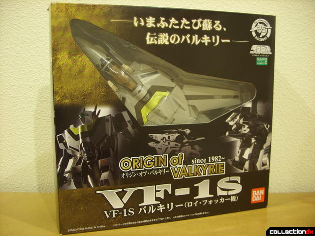 Origin of Valkyrie VF-1S Valkyrie (box front)