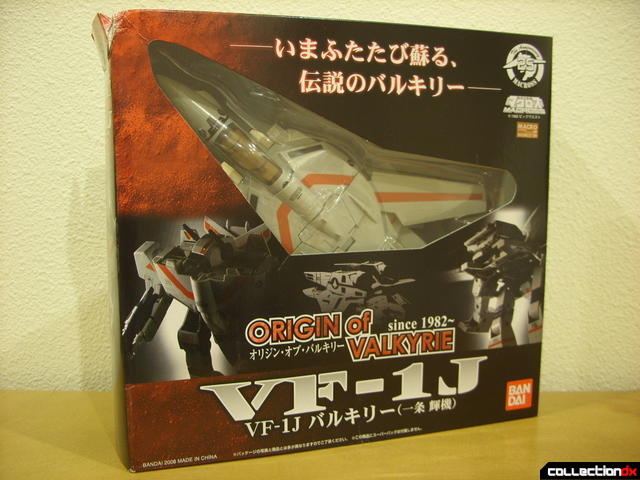 Origin of Valkyrie VF-1J Valkyrie (box front)