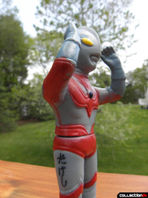 Ultraman Mini