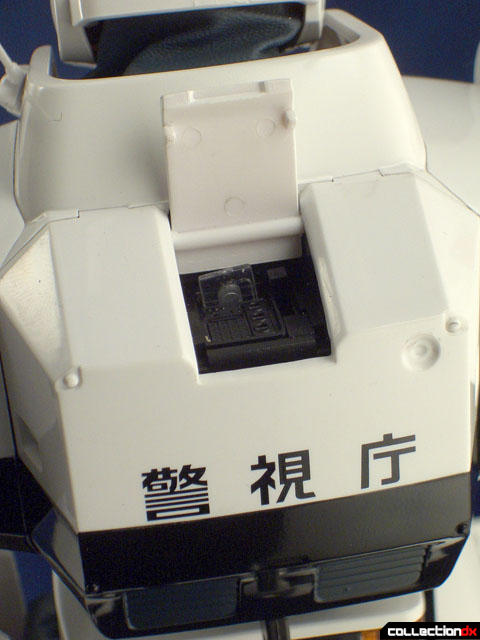 patlabor26