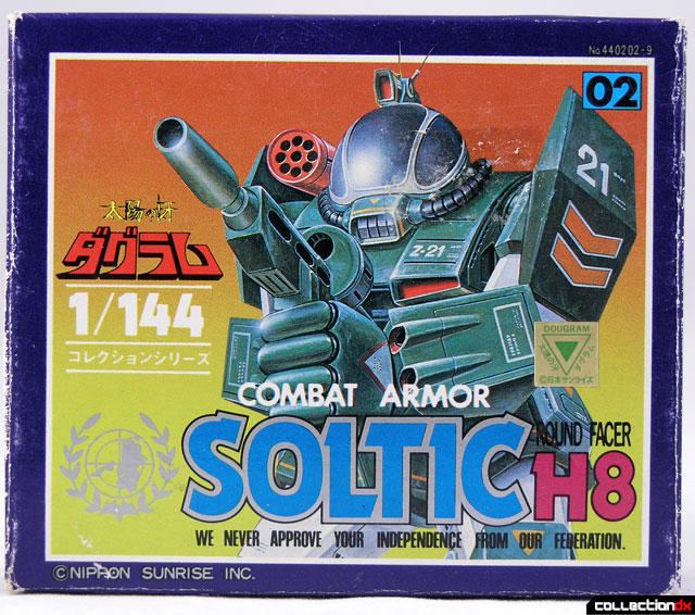 Soltic H8